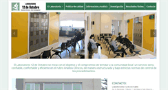 Desktop Screenshot of laboratorio12deoctubre.com